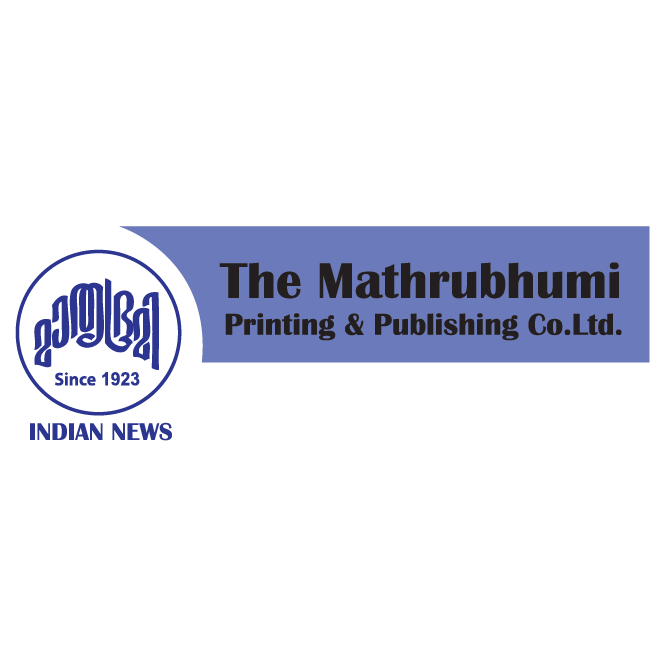 THE MATHRUB